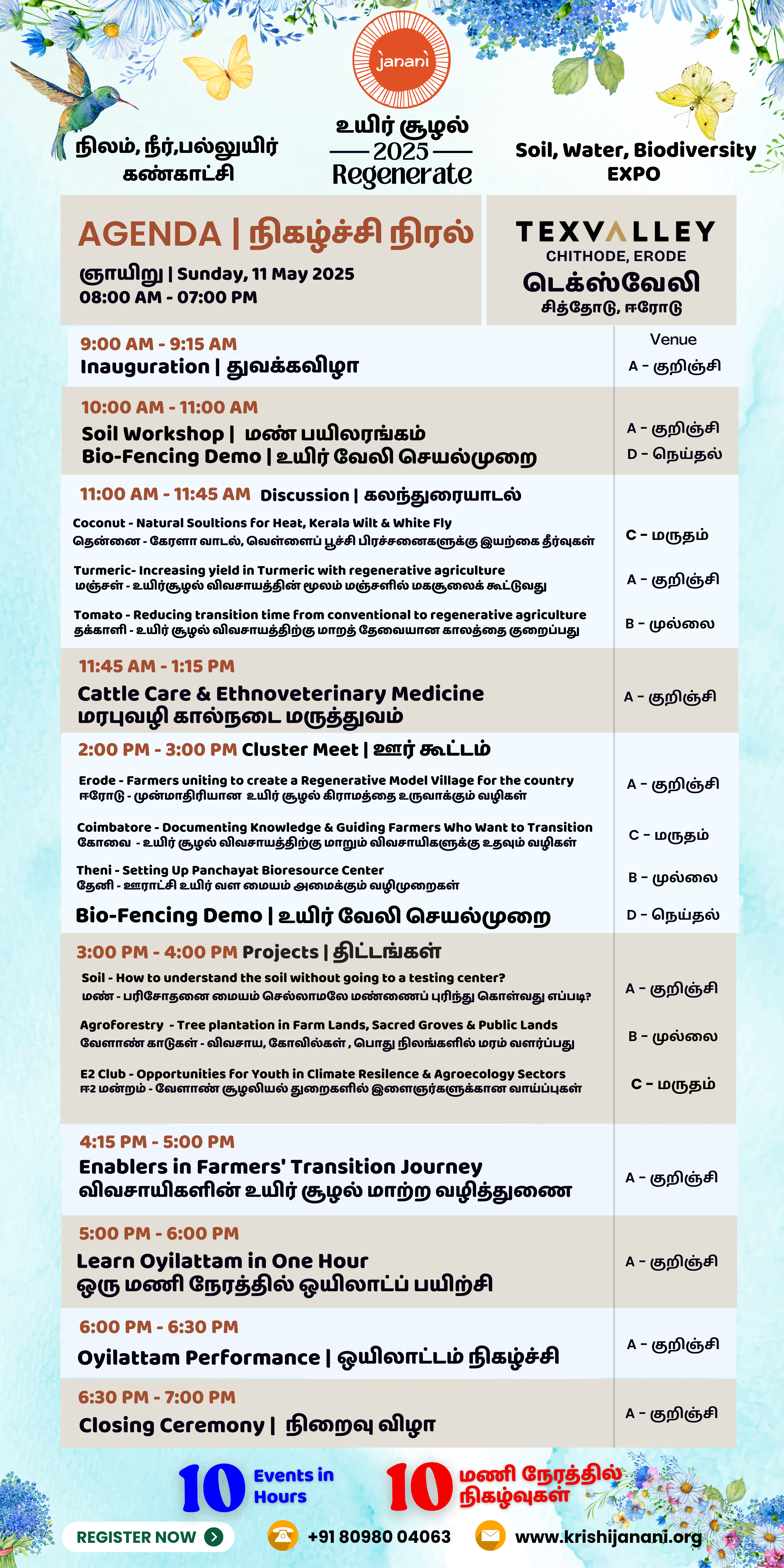 Agenda 1